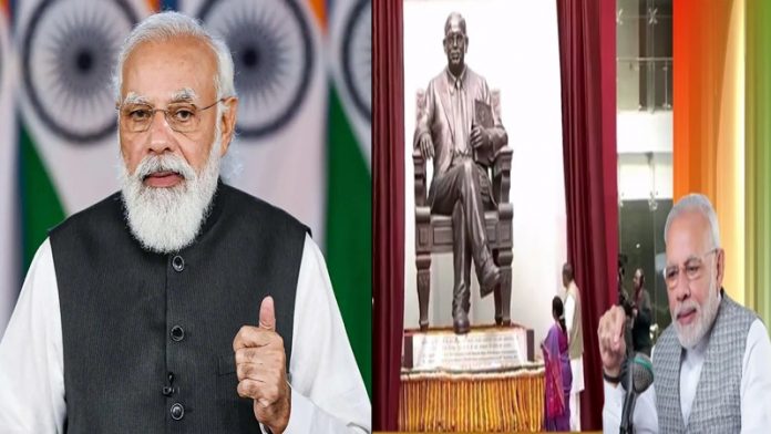 मन की बात पीएम मोदी