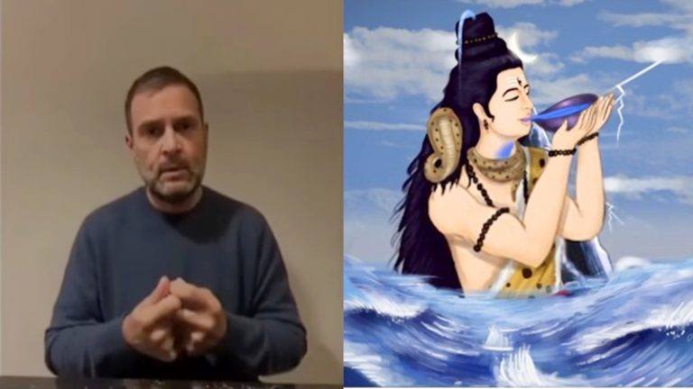 ‘भगवान शिव ने पूरे संसार को निगल लिया था’: सारे उपनिषदों को पढ़ने का दावा करने वाले राहुल गाँधी ने दिया ज्ञान, लोगों ने पढ़ाया सही इतिहास