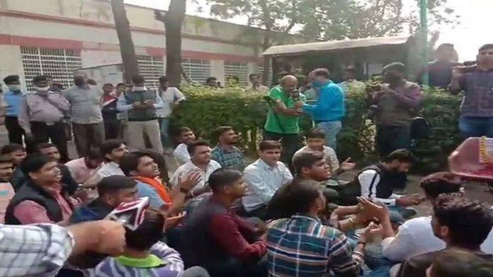 राजस्थान कॉलेज हनुमान चालीसा