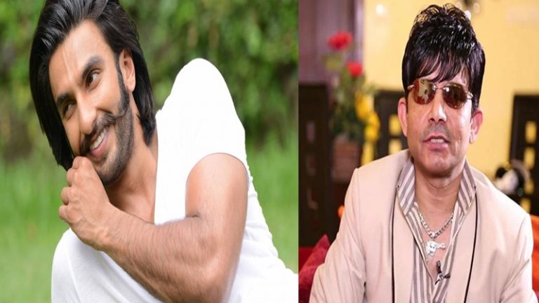 ‘बेटे को लॉन्च करने के लिए रणवीर सिंह के बाप ने YRF को दिए थे ₹20 करोड़’: KRK ने कहा- सिद्धांत की एक्टिंग झुग्गी-झोपड़ी वाली