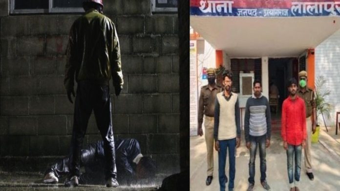 विवेक, राशिद हत्या, प्रयागराज