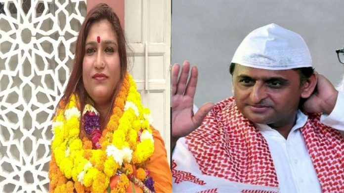 किन्नर सोनम, अखिलेश यादव