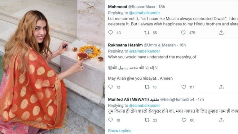 ‘तेरे जैसे दिवाली मनाते होंगे, हम अल्लाह पर यकीन करते हैं’: संघियों को उपदेश दे रही थी द प्रिंट की कॉलमनिस्ट जैनब, कट्टरपंथियों ने लताड़ा
