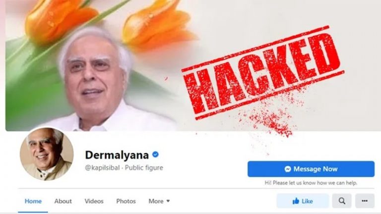 कॉन्ग्रेस नेता कपिल सिब्बल का अकाउंट हैक, ऑस्ट्रेलियाई स्किन केयर कंपनी ‘Dermalyana’ के नाम पर हुआ फेसबुक पेज
