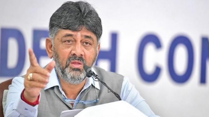 डीके शिवकुमार ने फाड़ा धर्मान्तरण विरोधी बिल