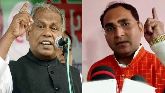 जीतन राम माँझी, गजेंद्र झा