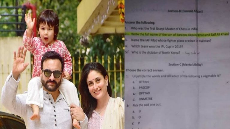 खंडवा में स्कूल ने कक्षा 6 की परीक्षा में पूछा सैफ-करीना के बेटे का नाम, पैरेंट्स बोले- क्या ये (तैमूर) कोई महापुरुष है?