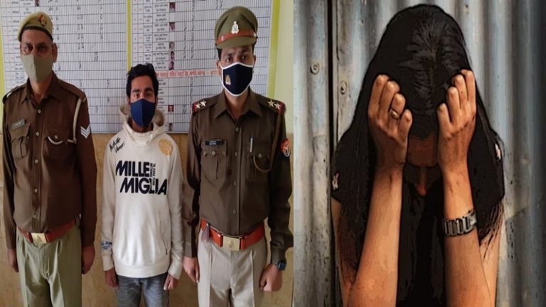 मोहम्मद शाकिर ने ‘शिवम’ बन हिन्दू लड़की को फँसाया, अश्लील वीडियो के सहारे करने लगा रेप: 11वीं में थीं तब से करता था पीछा