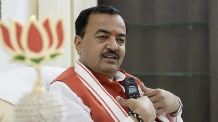 केशव प्रसाद मौर्य