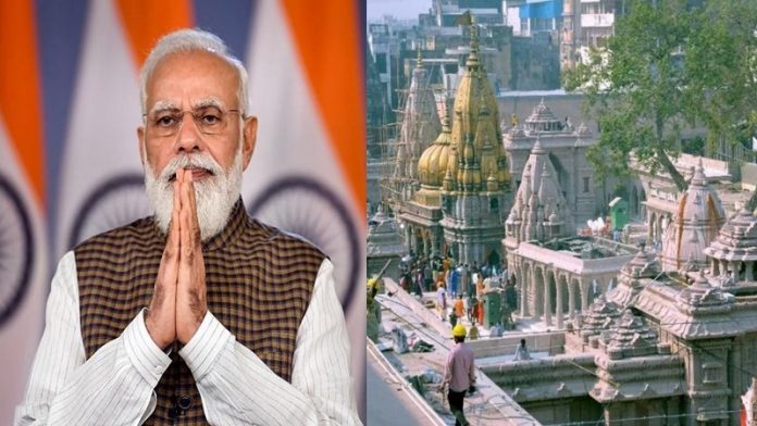 काशी विश्वनाथ कॉरिडोर का उद्घाटन करेंगे पीएम मोदी