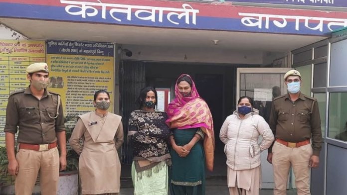 बागपत, युवक का लिंग काटा