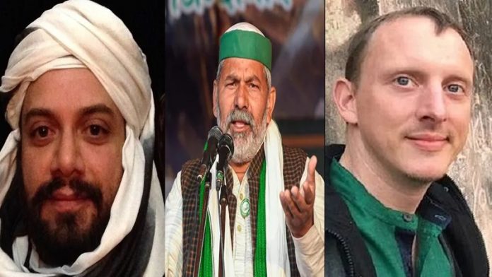राकेश टिकैत, ISI, खालिस्तानी, वीडियो कॉल