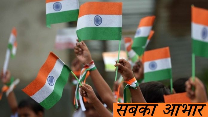 OpIndia हिंदी के पाठक