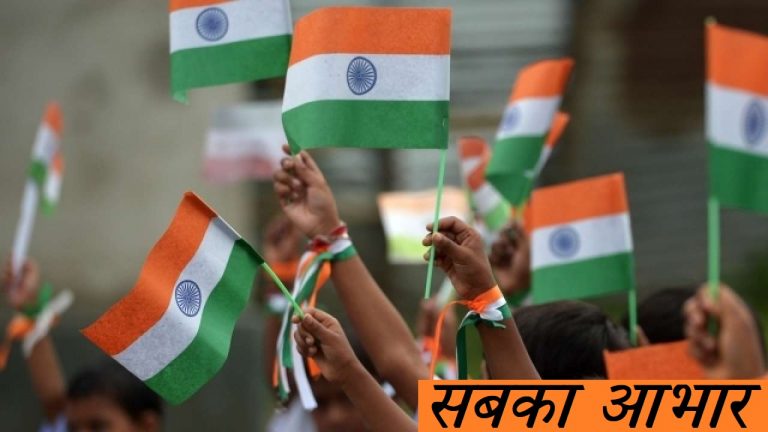 हर साथी को धन्यवाद, सभी सहयोगी का आभार… आप लोगों से ही है OpIndia हिंदी