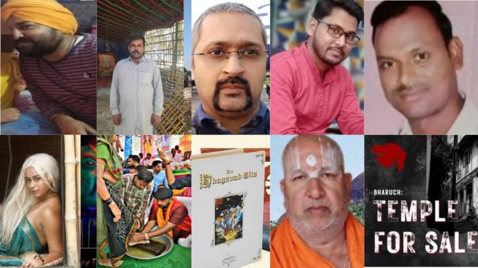 ऑपइंडिया की टॉप 12 खबरें