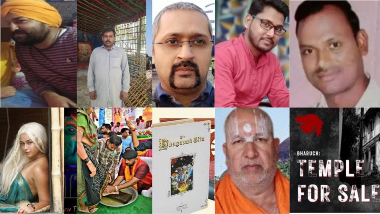 ऑपइंडिया टॉप 12: साल की वो खबरें जो वामपंथी मीडिया के नैरेटिव में नहीं आई फिट, हमने देश को पढ़ाया