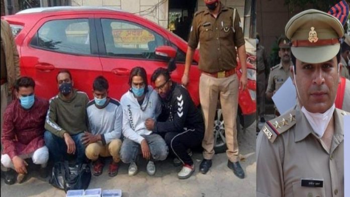 एटीएम शावेज खान गाजियाबाद