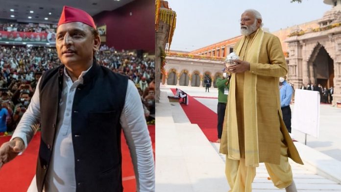 अखिलेश यादव, नरेंद्र मोदी, बनारस