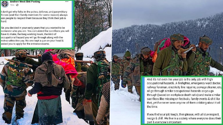 ‘भारतीय सेना के जवानों… काम कठिन है तो छोड़ दो नौकरी, रोना-धोना बंद करो’ : फेसबुक मीम पेज ने ऐसे उड़ाया मजाक