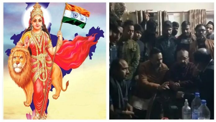 आगरा संघ कार्यालय