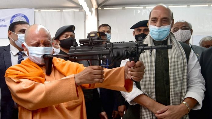 योगी आदित्यनाथ, DRDO, ब्रह्मोस