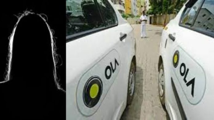 OLA कैब हस्तमैथुन