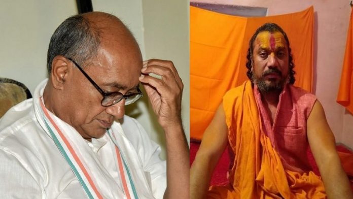 दिग्विजय सिंह, महंत परमहंस दास