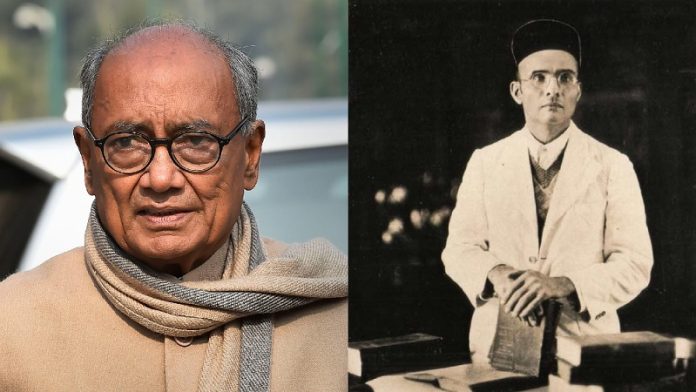 दिग्विजय सिंह, वीर सावरकर, गोमांस, गाय