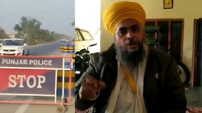 कपूरथला, गुरुद्वारा, मॉब लिंचिंग