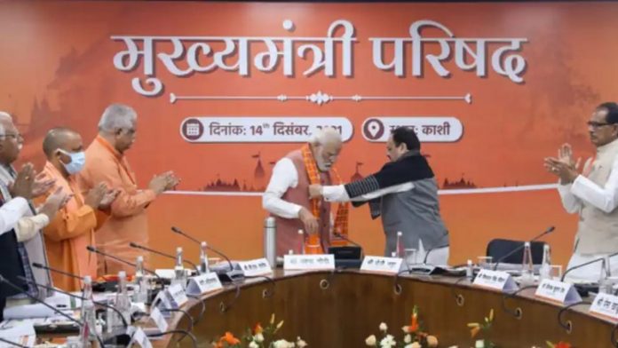 काशी, मुख्यमंत्रियों, पीएम मोदी, भाजपा