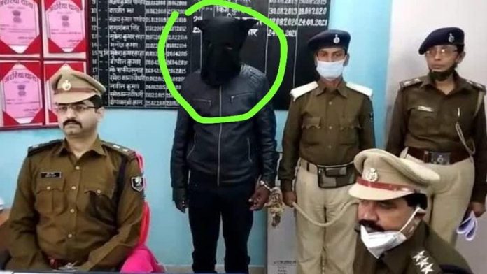 नाबालिग दलित रेप