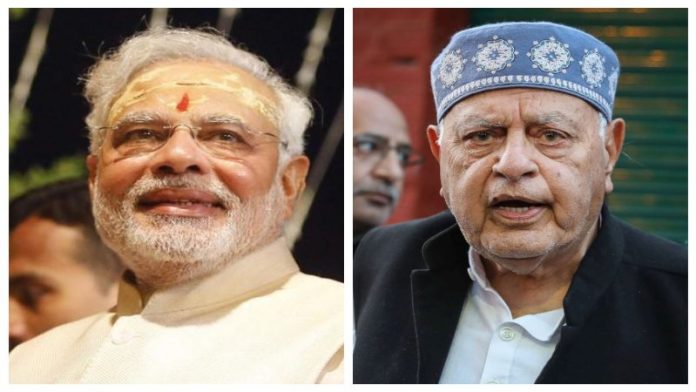 मोदी फारूक