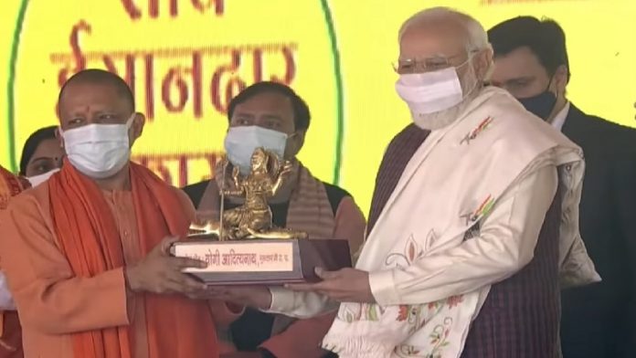 शाहजहाँपुर, नरेंद्र मोदी, योगी आदित्यनाथ