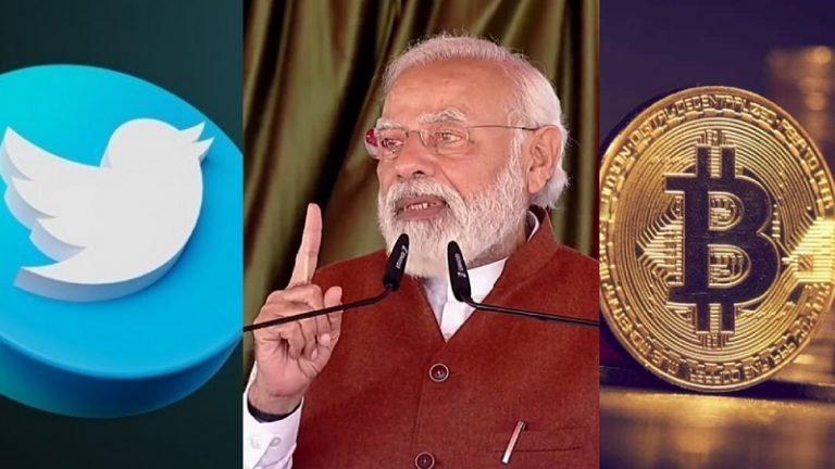 ‘भारत ने बिटकॉइन को लीगल टेंडर घोषित किया’: कुछ देर के लिए हैक हुआ PM मोदी का ट्विटर हैंडल, मस्क-बायडेन भी बन चुके हैं निशाना