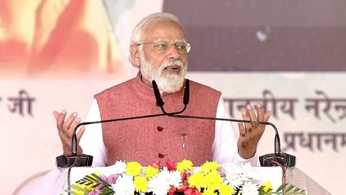 सद्गुरु सदाफलदेव विहंगम योग संस्थान, नरेंद्र मोदी, वाराणसी