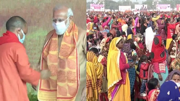 नरेंद्र मोदी, प्रयागराज, महिलाओं