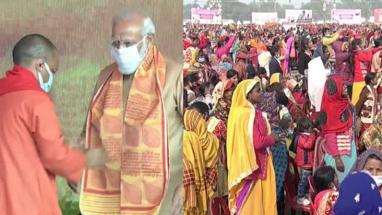 16 लाख महिलाओं को ₹1000 करोड़ की मदद, 1000 कन्याओं को 15-15 हजार रुपए भी: प्रयागराज में 2 लाख महिलाओं के कार्यक्रम में PM मोदी