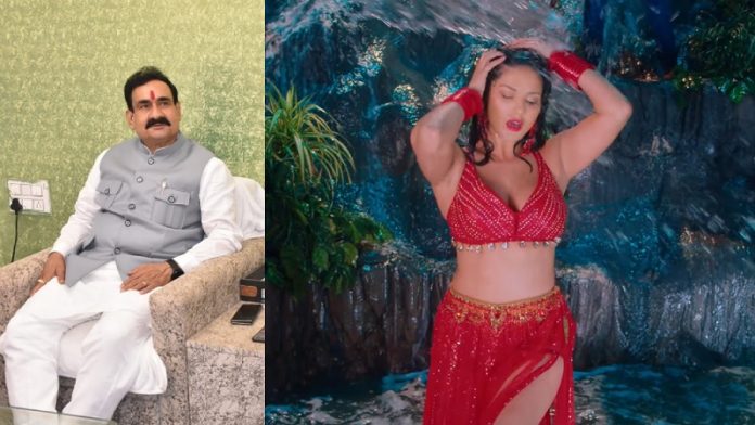 सनी लियोनी, नरोत्तम मिश्रा, मधुबन राधिका