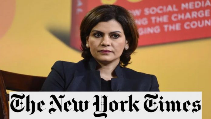 निधि राजदान हार्वर्ड
