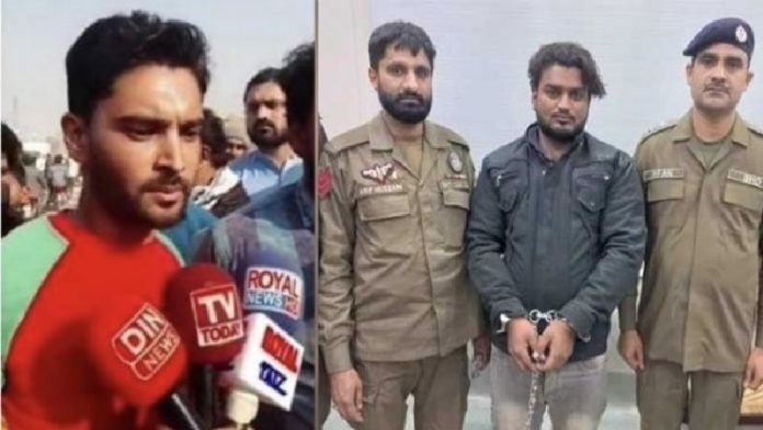पाकिस्तान, हत्या, ईशनिंदा, आग