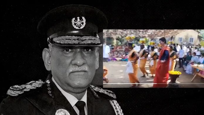 बिपिन रावत प्रियंका गाँधी डांस