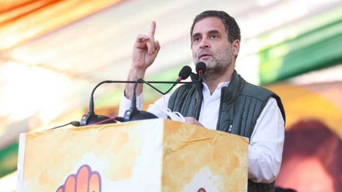 राहुल गाँधी, लिंचिंग, 2014, कॉन्ग्रेस