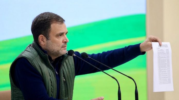 राहुल गाँधी, ट्विटर हैंडल, हैक