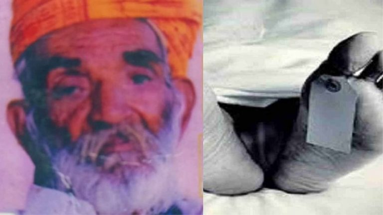 राजस्थान के जालोर में 70 वर्षीय पुजारी की हत्या, कुटिया में घुसकर बादमाशों ने वृद्ध पर चाकू और सरिया से किया था हमला