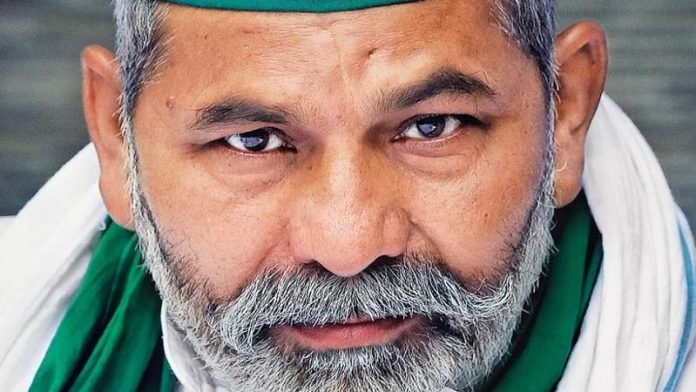 राकेश टिकैत, कॉन्ग्रेस, किसान आंदोलन, फंडिंग