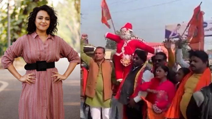 आगरा, सेंटा क्लॉज पुतला, स्वरा भास्कर