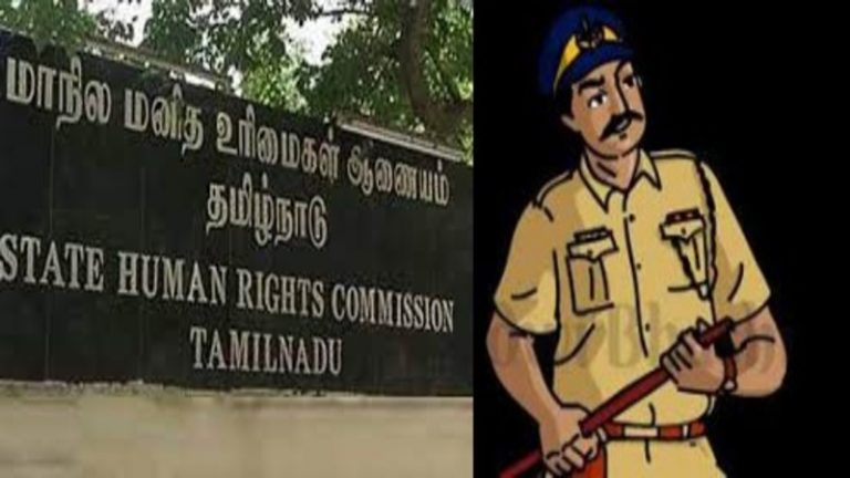 RSS ऑफिस में गाय का सिर फेंकने के आरोपित 4 मुस्लिम, मानवाधिकार आयोग ने कहा- सबको ₹1-1 लाख दें