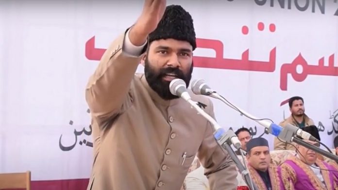 ठाकुर अजय सिंह, AMU