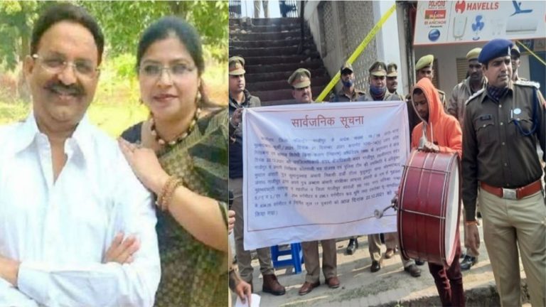 मुख्तार अंसारी की पत्नी के गजल होटल की 17 दुकानें कुर्क, लगा करोड़ों का फटका: योगी सरकार ने गाजीपुर में की कार्रवाई