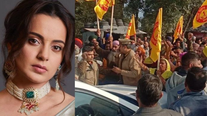 कंगना रनौत पंजाब हमला